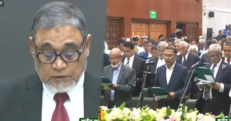 নবনির্বাচিত সংসদ সদস্যদের শপথ গ্রহণ